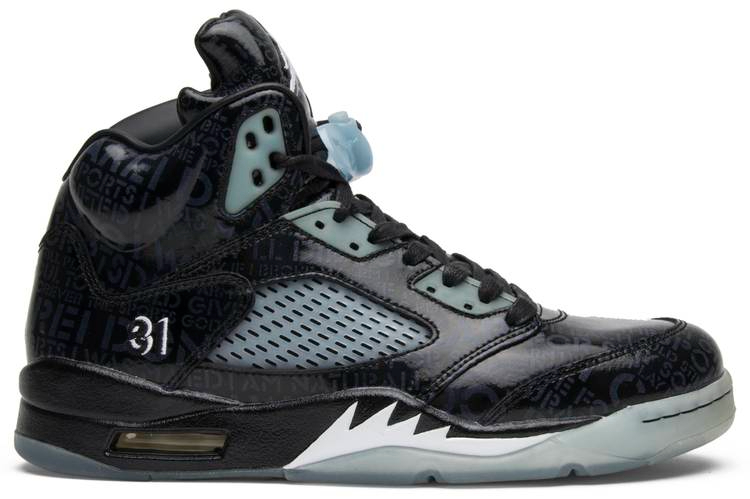 Air Jordan 5 Retro DB Doernbecher 633068-010